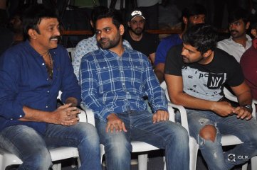 PSV Garuda Vega Movie Teaser Launch